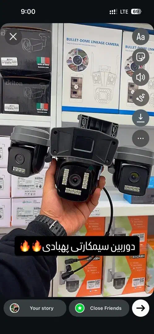 کولر گازی دوربین مداربسته دزدگیر|دوربین مداربسته|سلامی, |دیوار