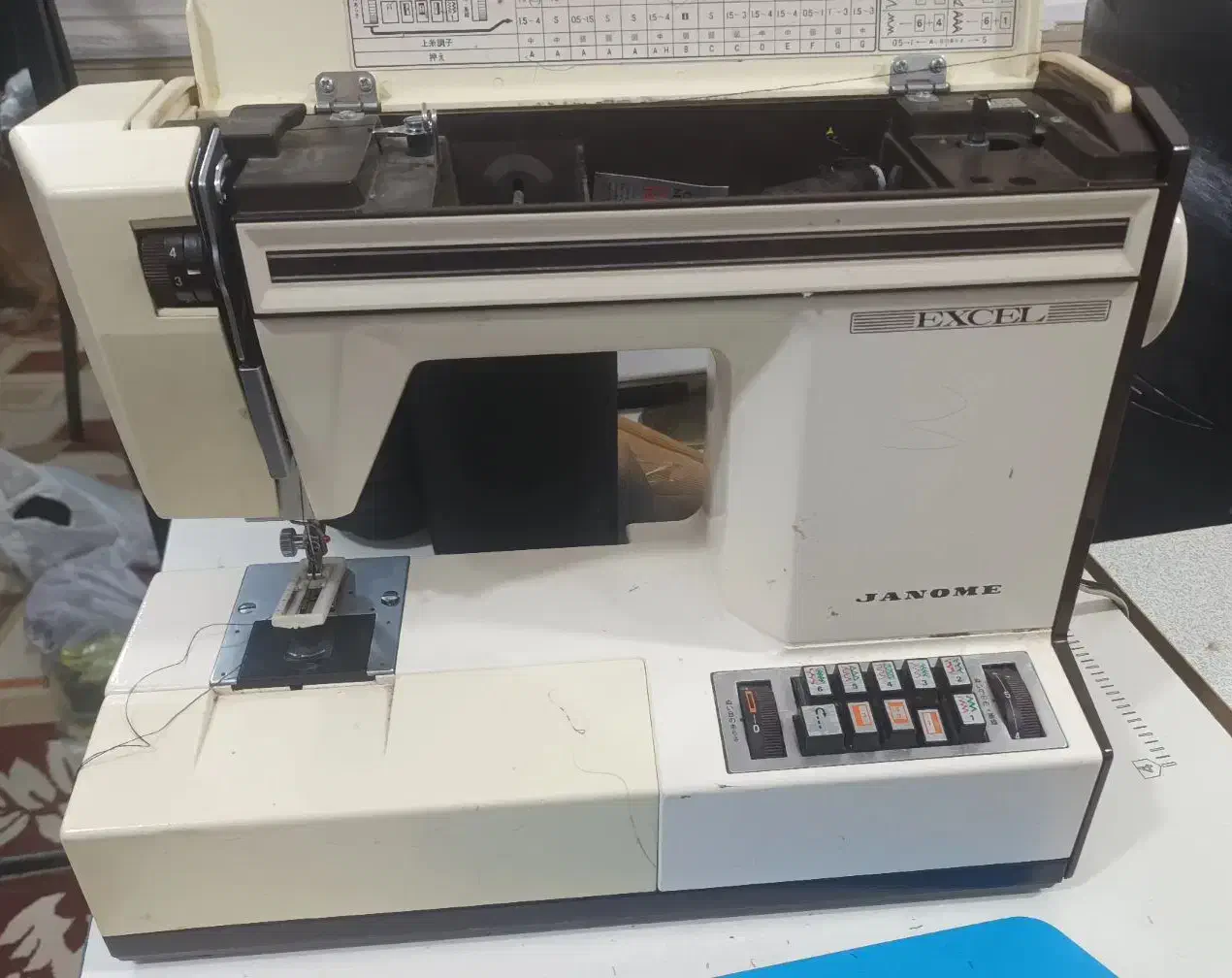 چرخ همهکاره|چرخ خیاطی و ریسندگی|زابل, |دیوار