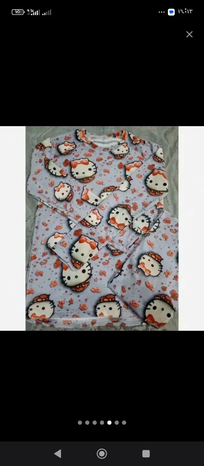 ست حوله ای زنانه|لباس|دورود, |دیوار