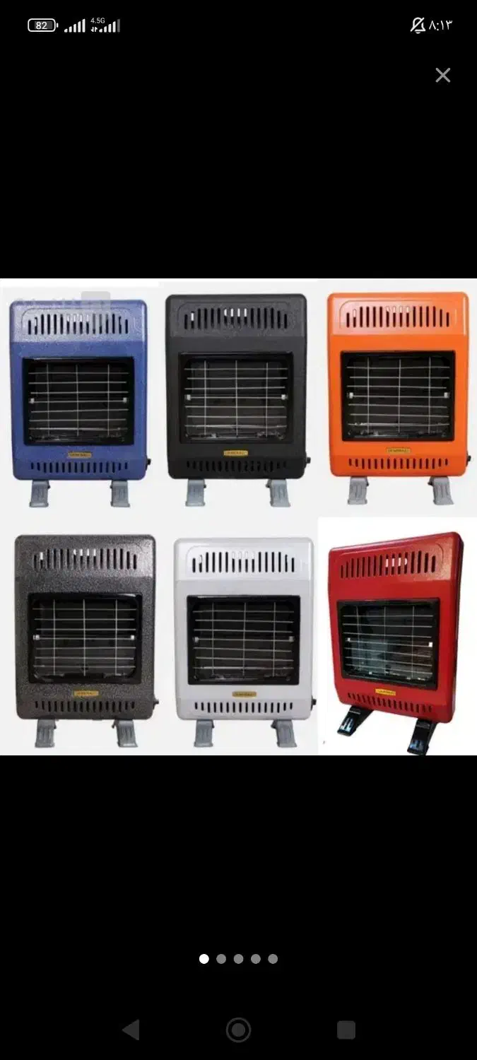 بخاری بدون دودکش نو|بخاری، هیتر، شومینه|بهبهان, |دیوار