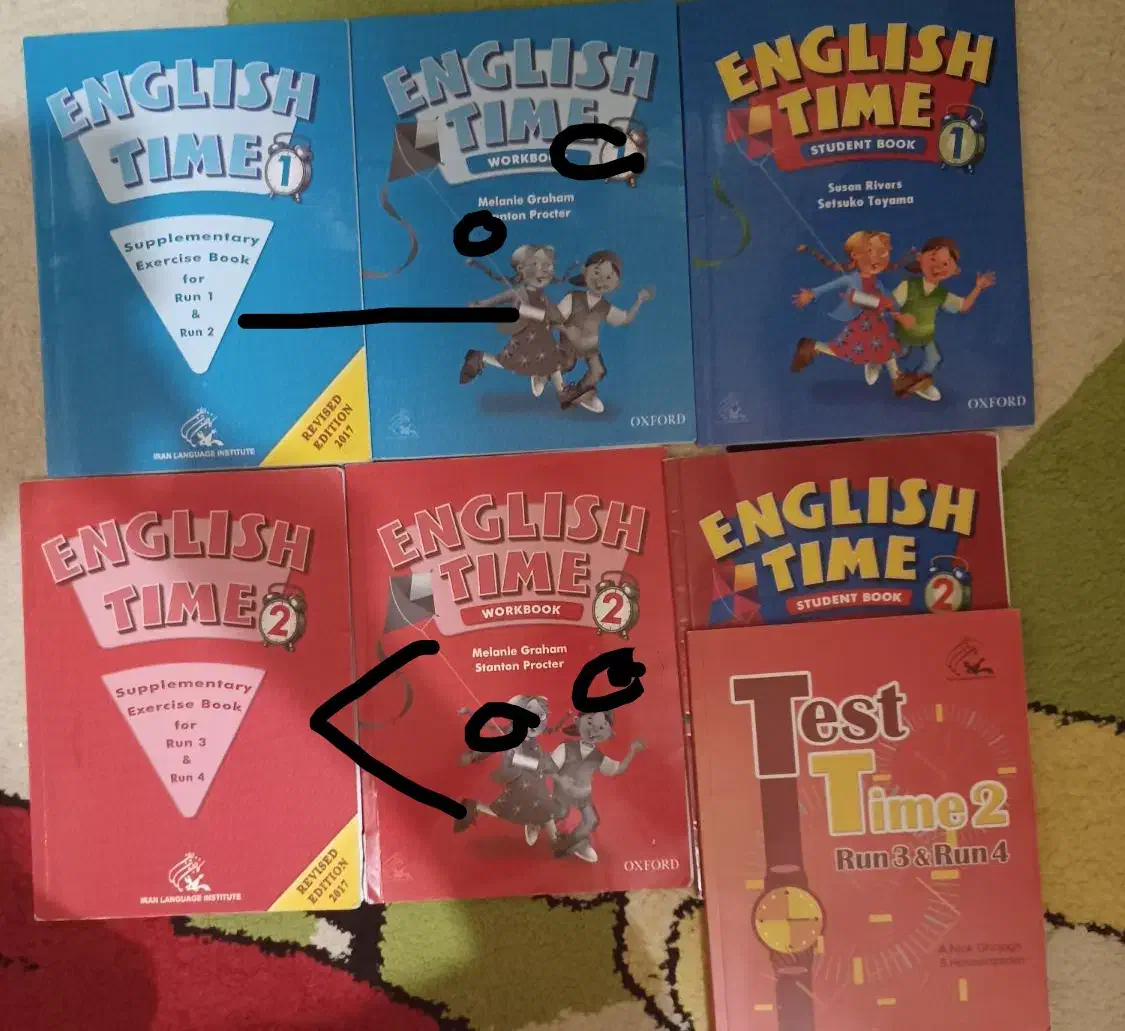 کتاب هوش وزبان|لوازم التحریر|دوگنبدان, |دیوار