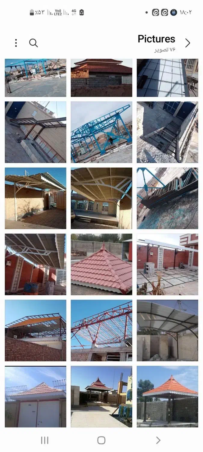 جوشکار سیار زرند ریحانشهر|خدمات پیشه و مهارت|زرند, |دیوار