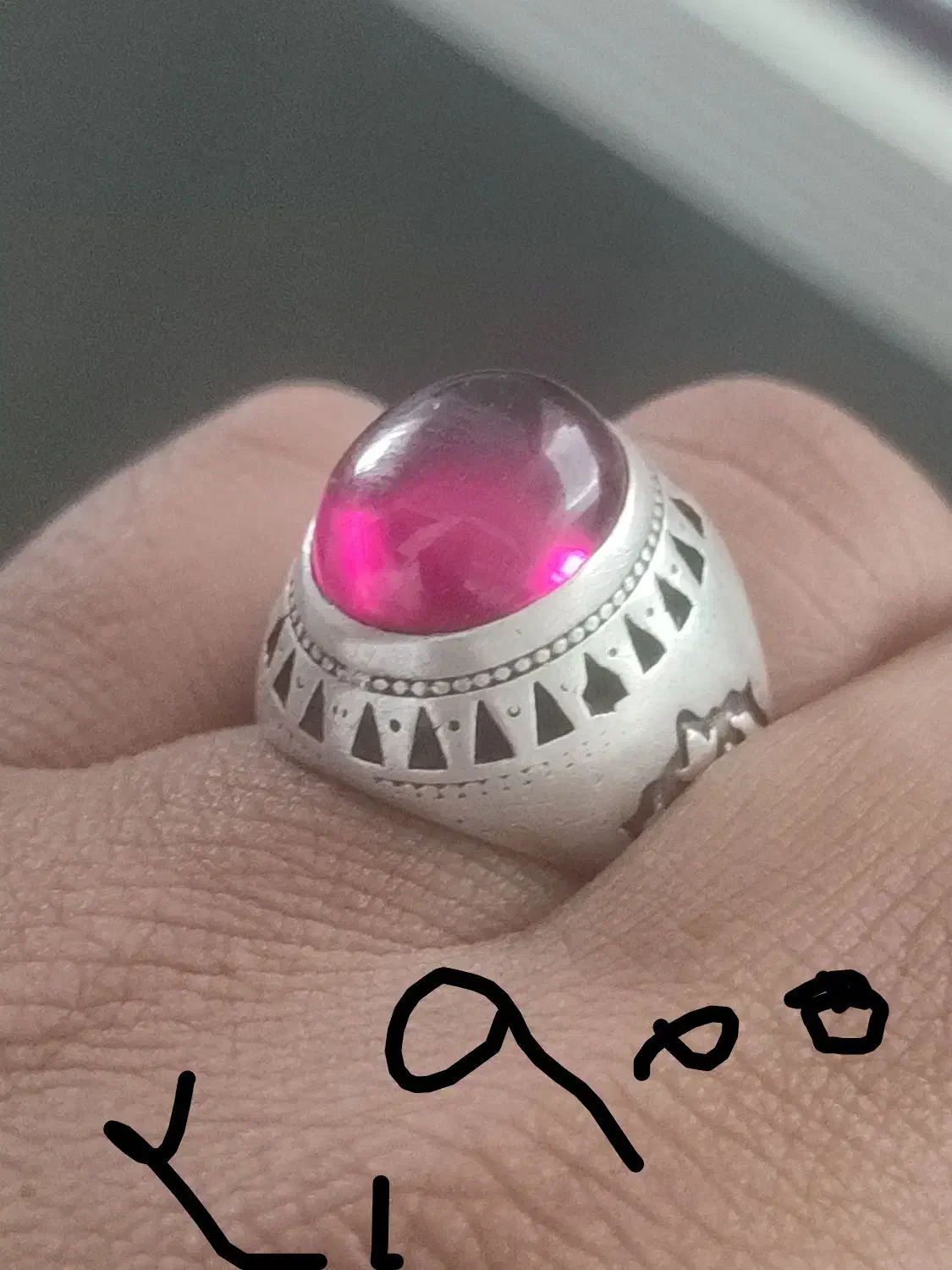 انگشتر خطی ومن یتق الله|جواهرات|نیشابور, شهرک اندیشه|دیوار