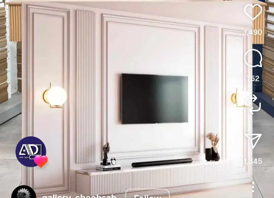 فروش درب خام کشویی tv wall|میز تلویزیون|جم, |دیوار