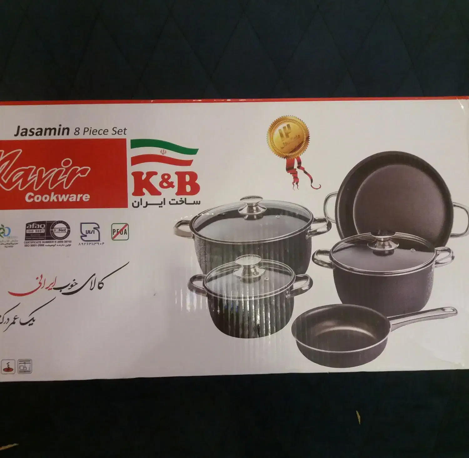 سرویس قابلمه ۸ پارچه کویر و سرویس قاشق چنگال|ظروف پختوپز|تهران, شهرک چیتگر|دیوار