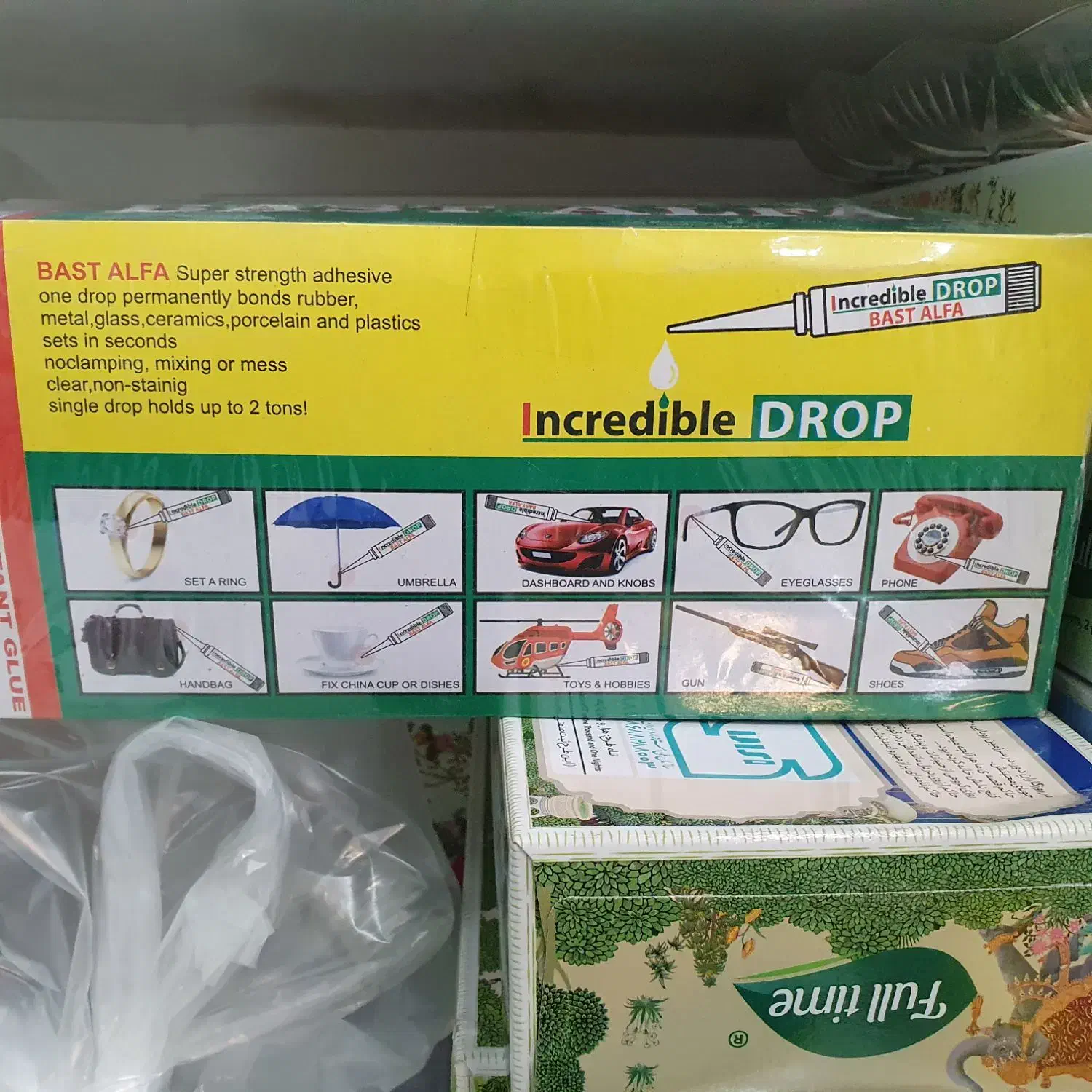 چسب قطره ای خارجی کوچیک|ابزارآلات|قم, قلعه کامکار|دیوار