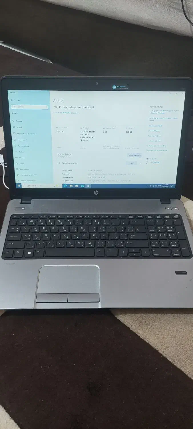 لپ تاپ hp ارزان|رایانه همراه|پرند, فاز ۴|دیوار