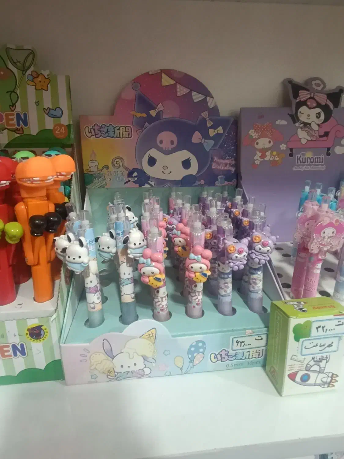 تحریر فانتزی با ارسال رایگان|لوازم التحریر|اصفهان, امیرعرب|دیوار