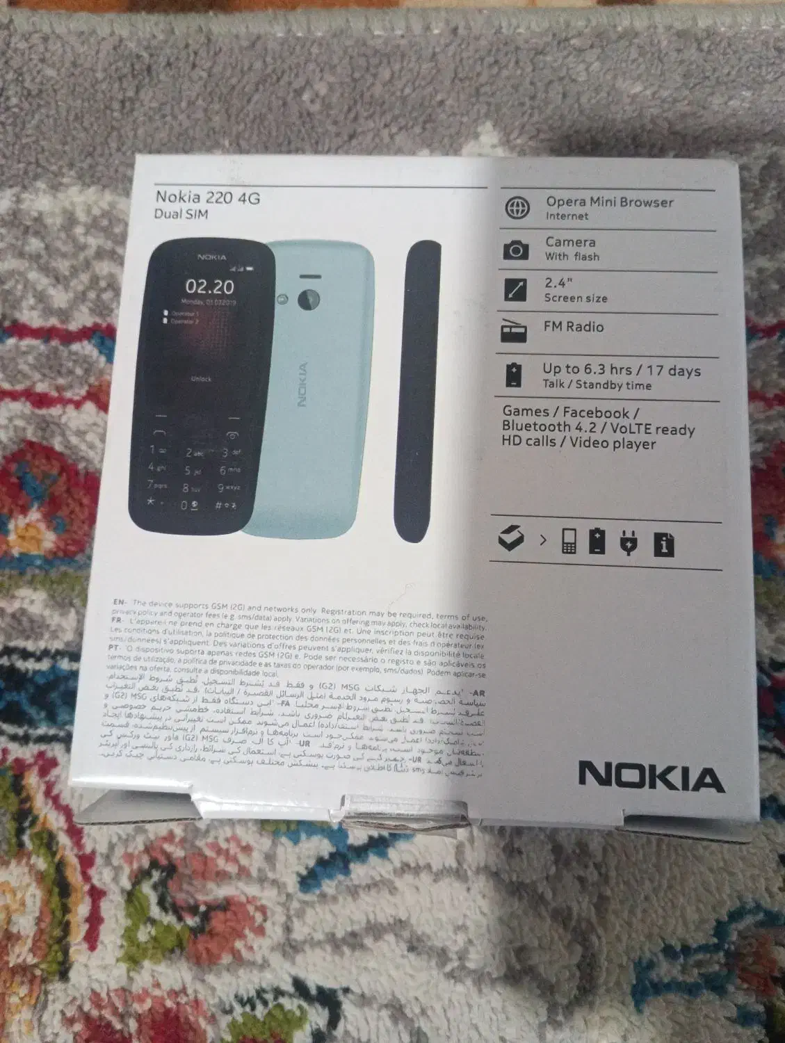 گوشی نوکیا ساده 220|موبایل|تربت‌حیدریه, بهشت عسکری|دیوار