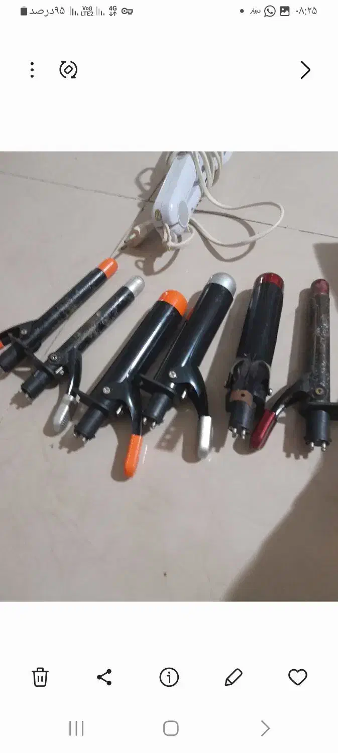 بابلیس حرفه ای و اطوی مو  مارک  مکس|آرایشی، بهداشتی، درمانی|رشت, بلوار گیلان|دیوار