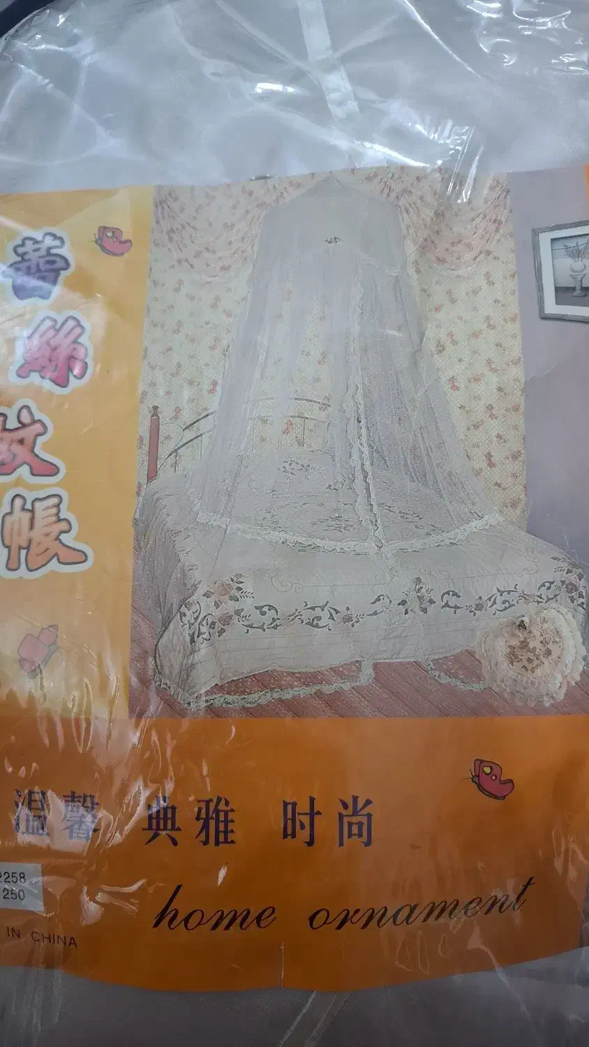 تور تخت دو نفره|سرویس روتختی|کرج, فاز ۳ گوهردشت|دیوار