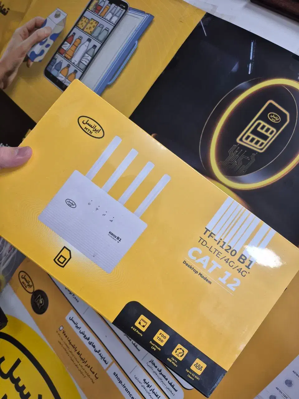 مودم سیمکارتی ایرانسل+گارانتی|مودم و تجهیزات شبکه|رشت, حسین آباد|دیوار