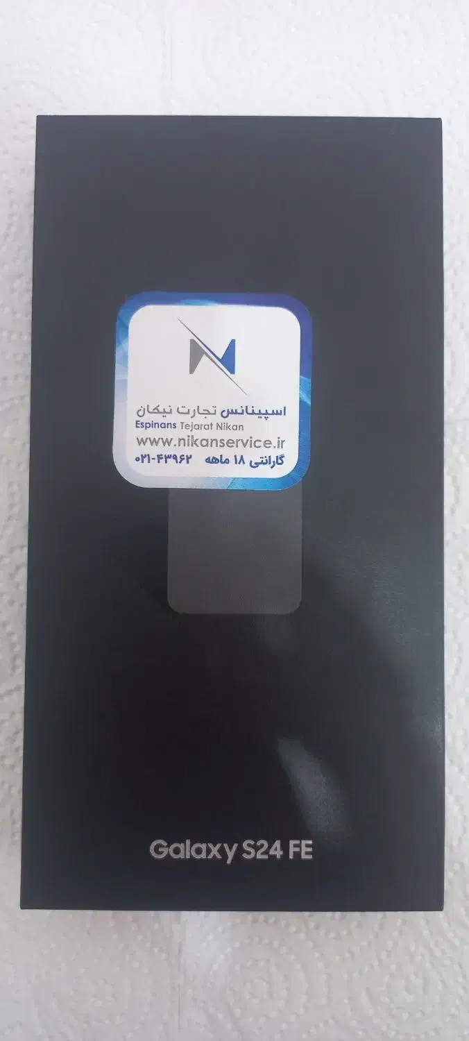 SAMSUNG GALAXY S24 FE|موبایل|شیراز, شهرک گلستان شمالی|دیوار