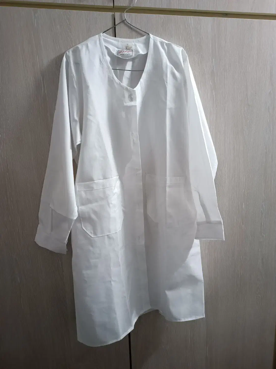 لباس احرام|لباس|مشهد, تلگرد|دیوار