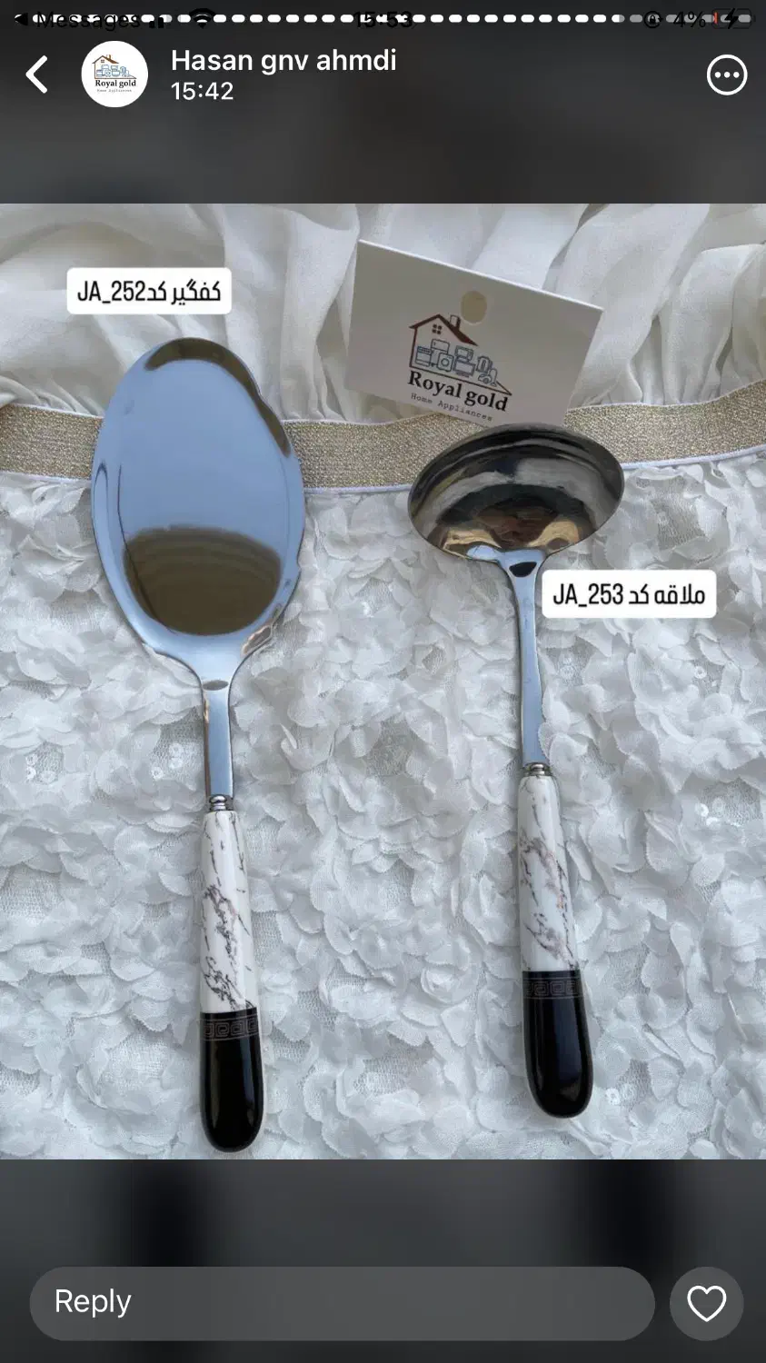 قاشق چنگال دسته سرامیکی|ظروف سرو و پذیرایی|بوشهر, |دیوار