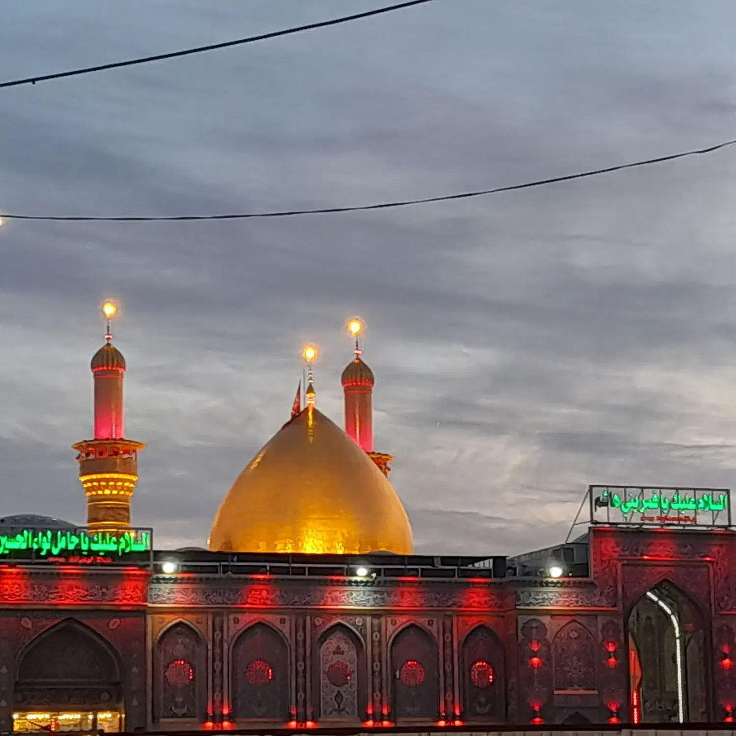 کربلا ۷روزه.حسینیه ۶روزه ۴۵۰۰ بابیمه|تور و چارتر|ملایر, |دیوار