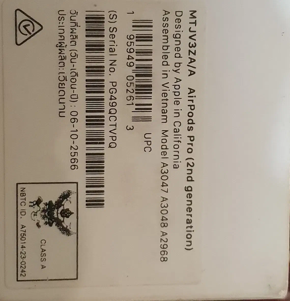 هدفون بلوتوثی اپل اصل AirPods Pro 2nd Generation|لوازم جانبی موبایل و تبلت|اصفهان, خانه اصفهان|دیوار