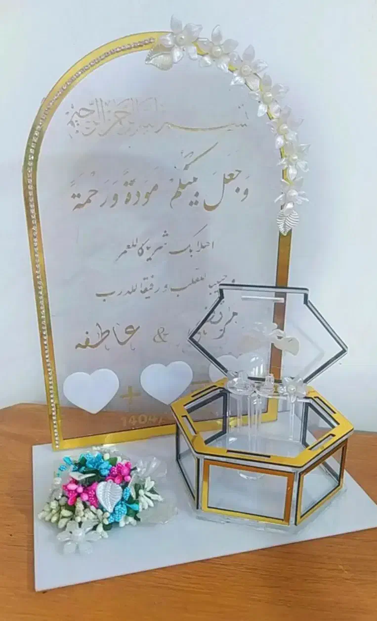 استند اثر انگشت|صنایع دستی و سایر لوازم تزئینی|اهواز, باغ شیخ|دیوار
