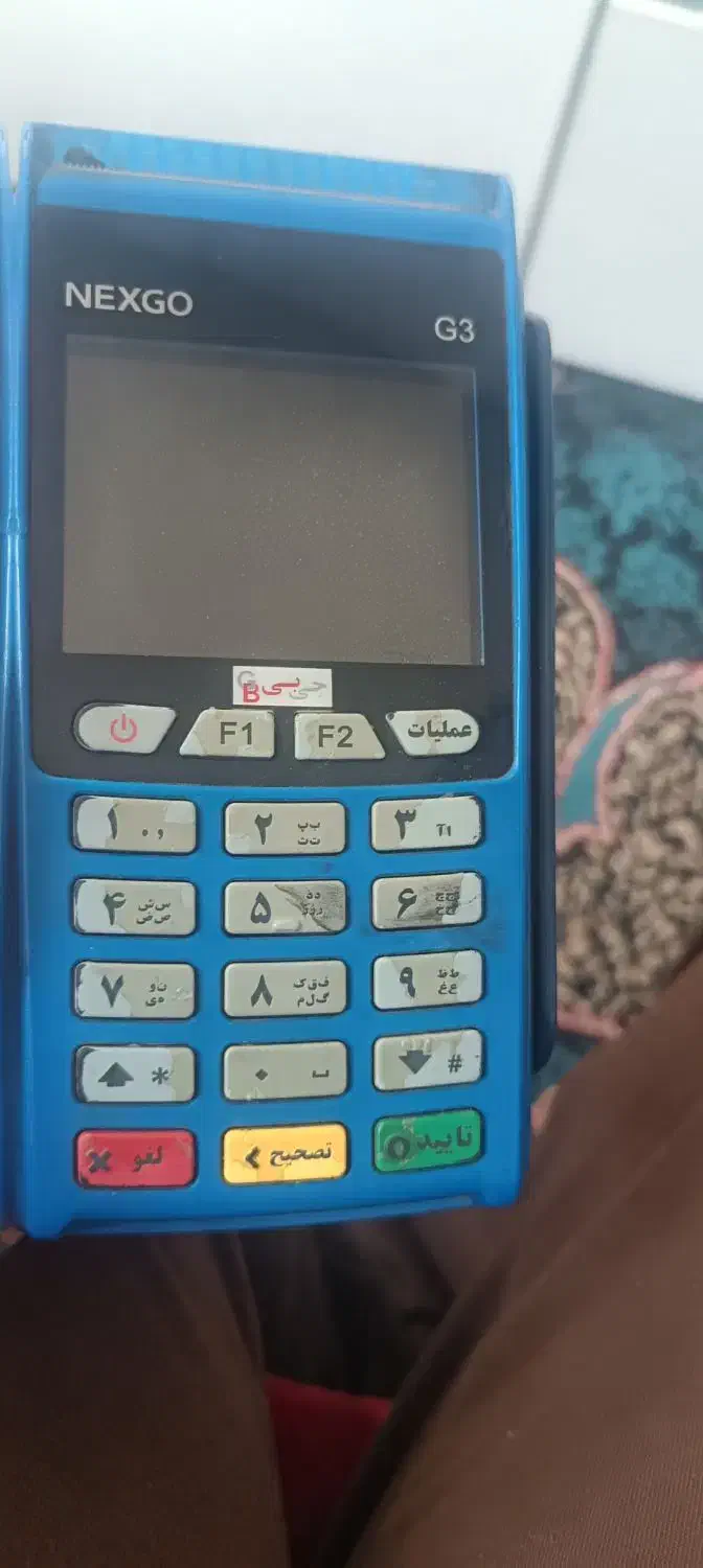 کارتخوان|لوازم جانبی موبایل و تبلت|اهواز, کوی مهدیس|دیوار