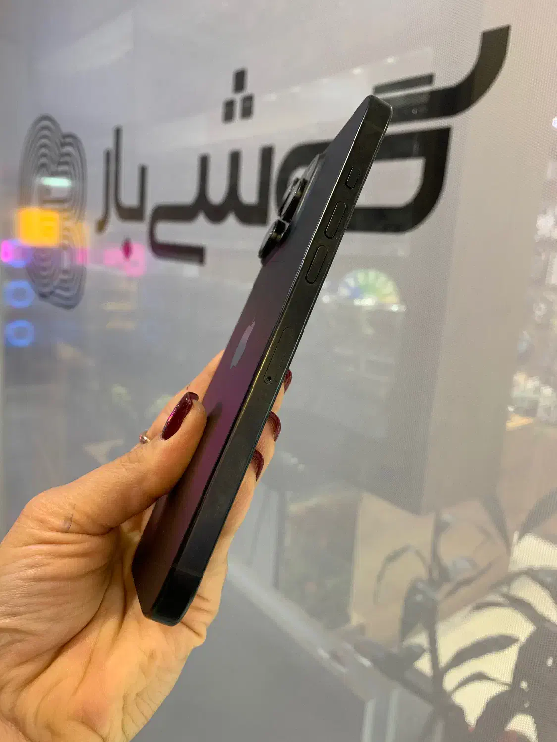 آیفون ۱۶پرومکس مشکی|موبایل|اصفهان, جلفا|دیوار