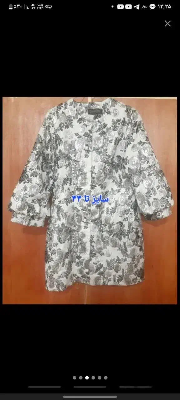 شومیز و مانتو فقط  دونه ای ۲۵۰|لباس|نهاوند, |دیوار