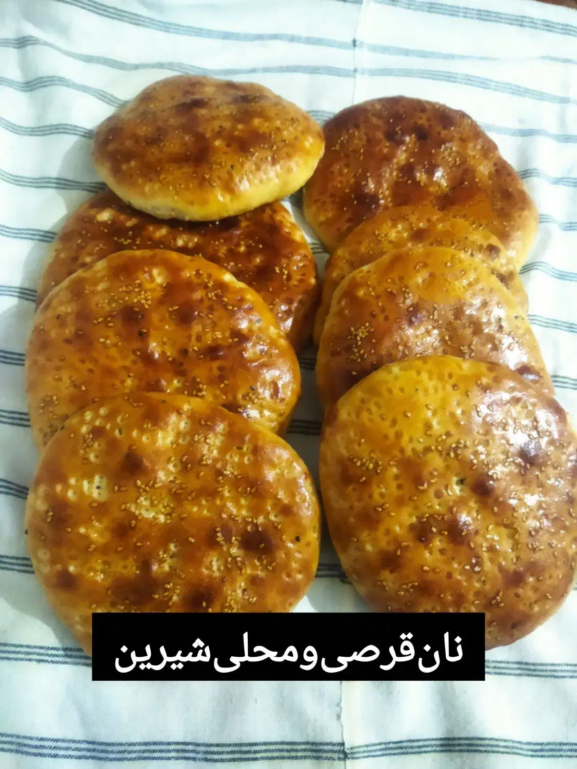 نان‌محلی‌وشیرین‌خونگی|خوردنی و آشامیدنی|دلند, |دیوار