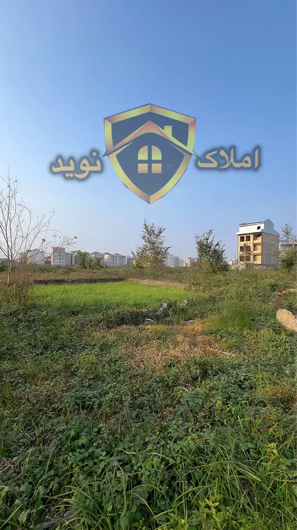 فرصت کمیاب/۱۵۱متر دوبر/زعفرانیه/جهاد|فروش زمین و ملک کلنگی|رشت, کوی غلام نیا|دیوار