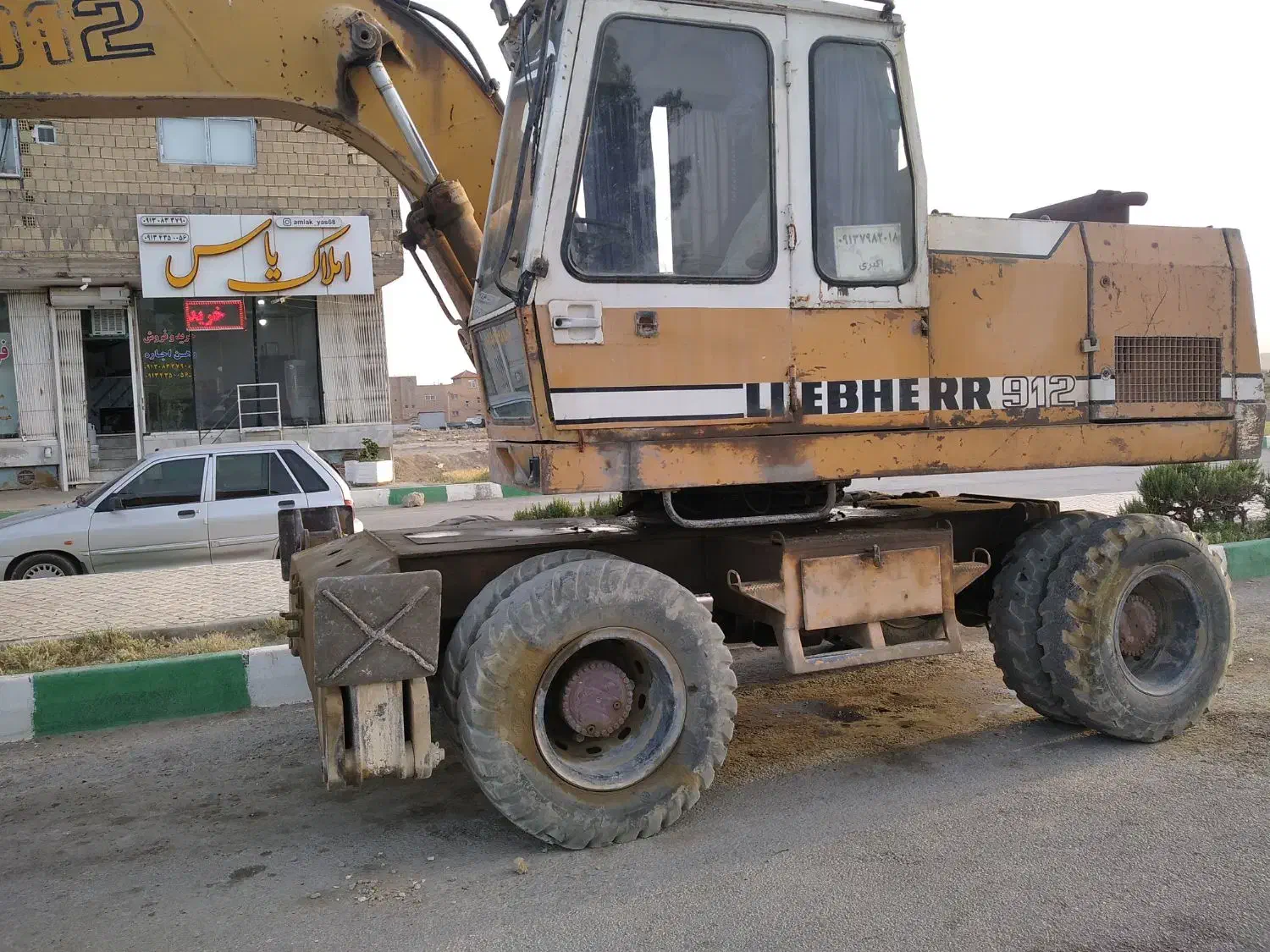 بیل مکانیکی 912|خودرو سنگین|پیر بکران, |دیوار