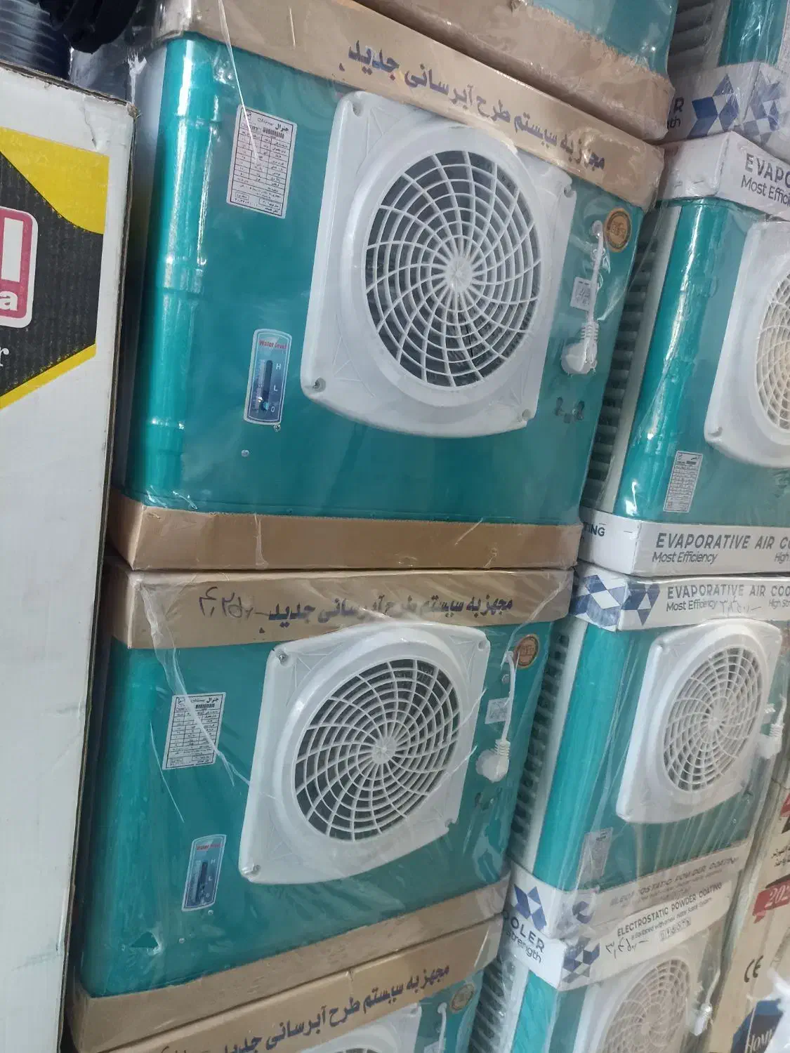 کولر ابی 3000اطلس|کولر آبی|شیراز, اصلاح‌نژاد|دیوار