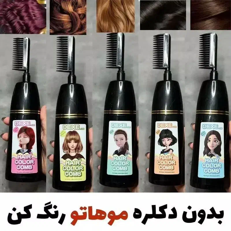 رنگ موی شانه‌ای Dexe اصل، بدون نیاز به دکلره|آرایشی، بهداشتی، درمانی|تهران, امامت|دیوار