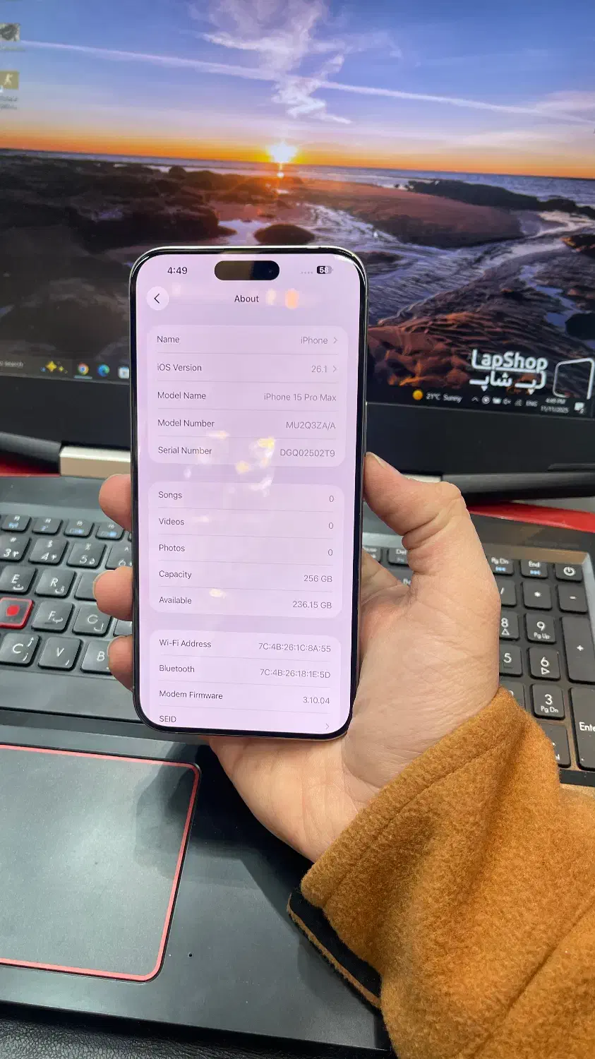 ایفون15 promax|موبایل|سمنان, |دیوار