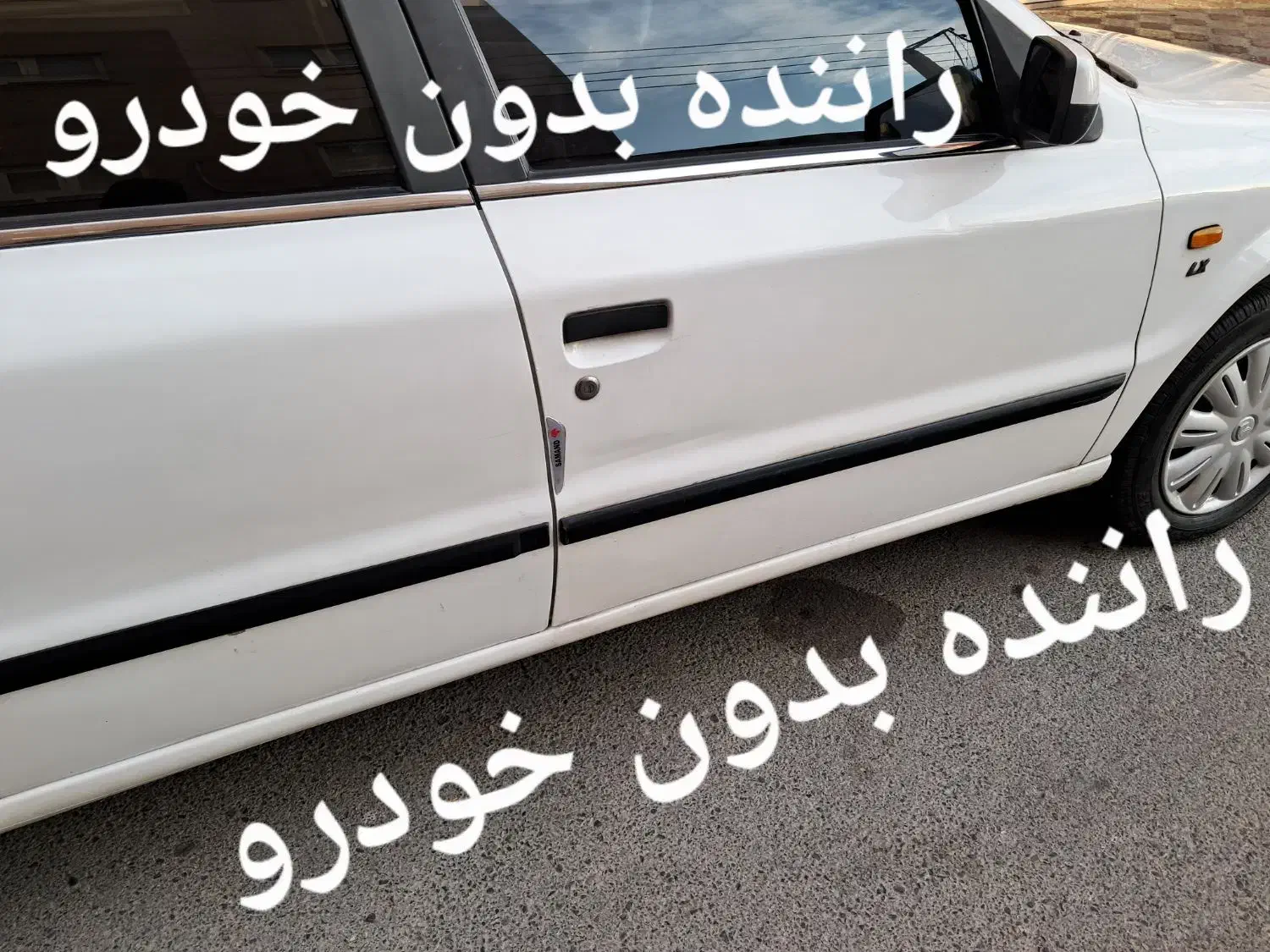 جذب راننده بدون خودرودرتاکسی تلفنی|استخدام حمل و نقل|تبریز, |دیوار