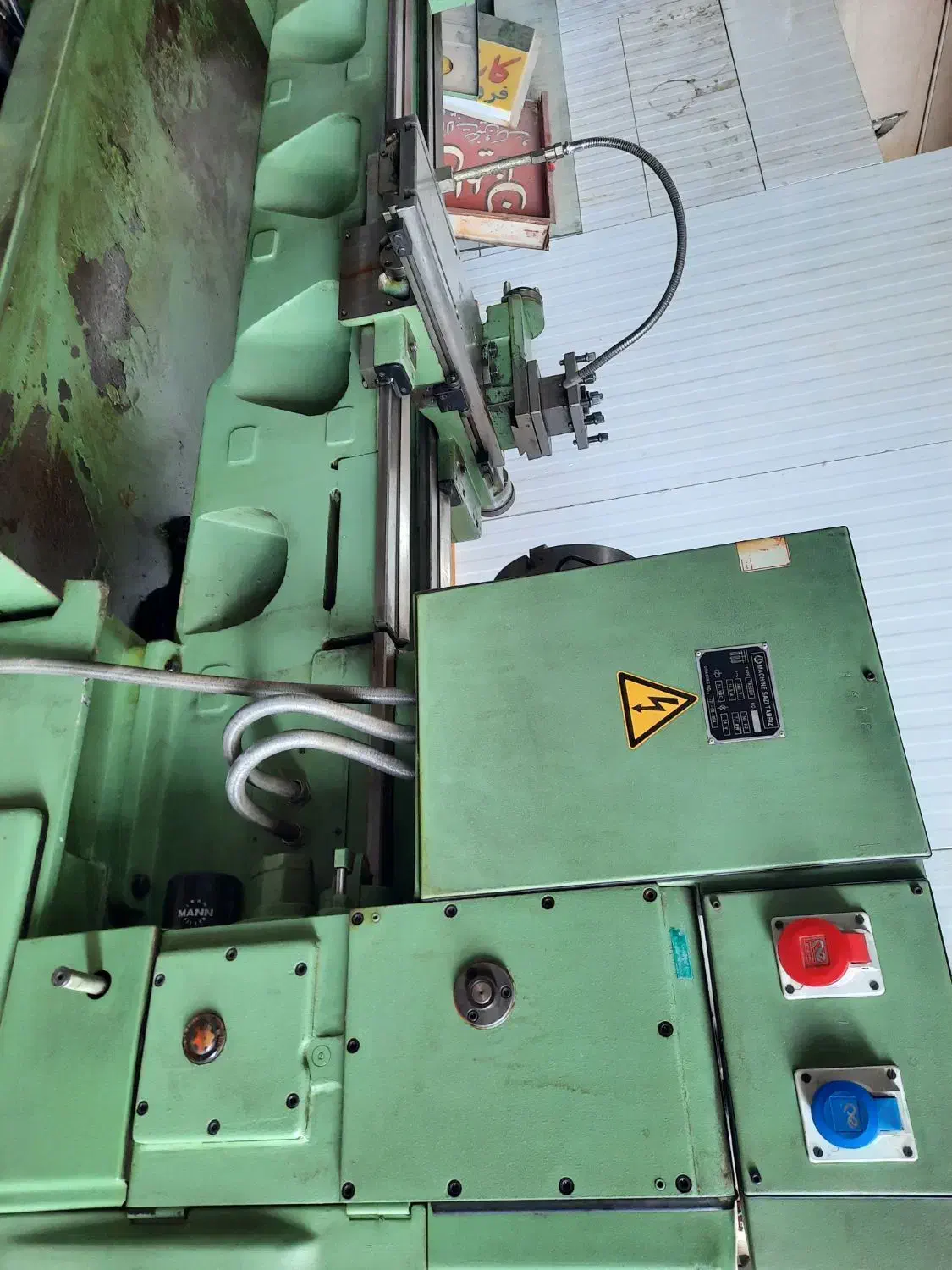 استخدام نیروی کار تراشکاروفنی بازنشسته|استخدام صنعتی، فنی، مهندسی|اردکان, |دیوار