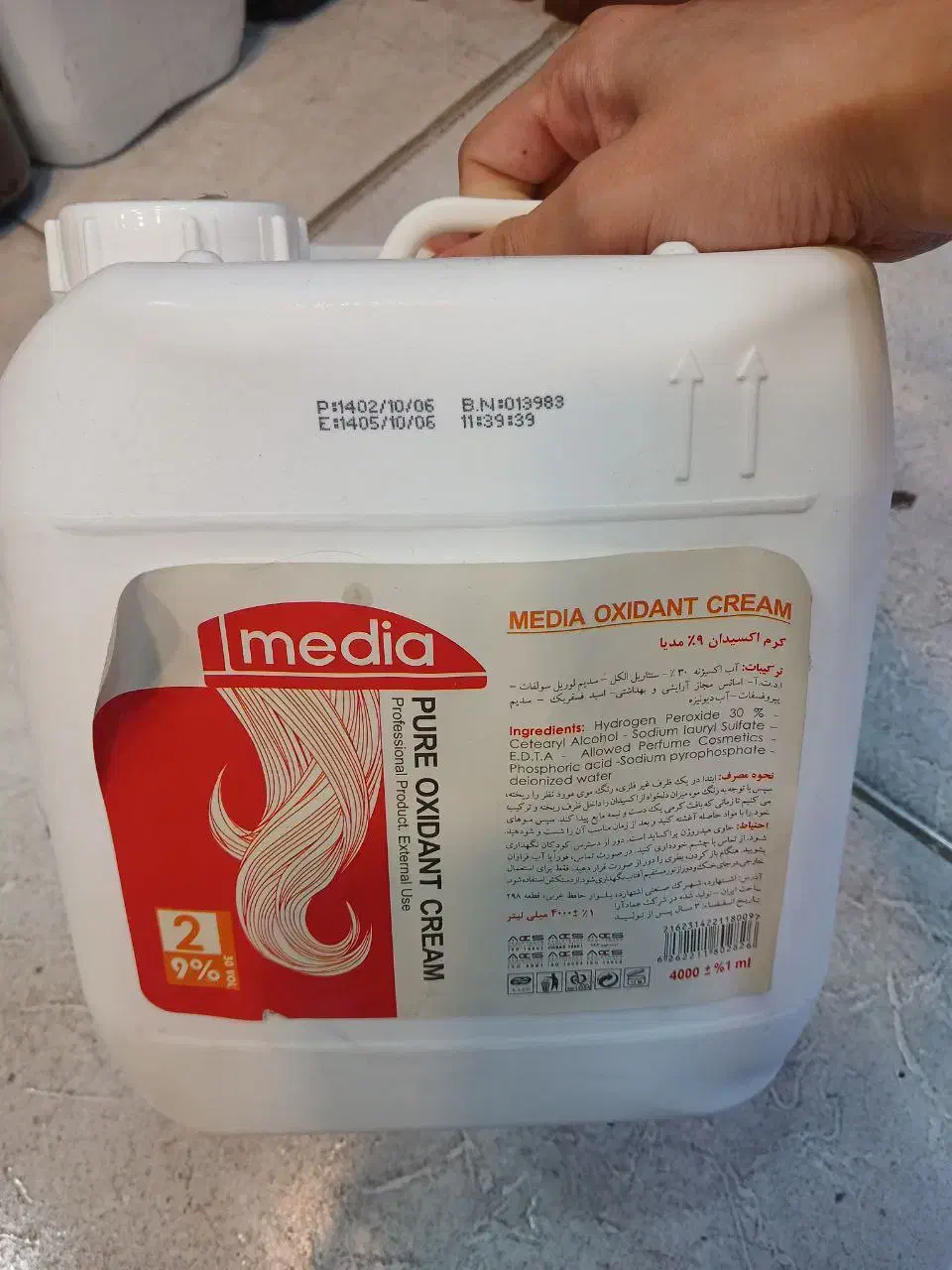 شامپو و اکسیدان لیتری ورنگ مو البورا|آرایشی، بهداشتی، درمانی|رشت, منظریه|دیوار