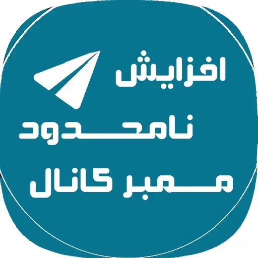 فروش بانک شماره فعال ایرانسل، همراه اول و رایتل|خدمات رایانه‌ای و موبایل|زاهدان, |دیوار
