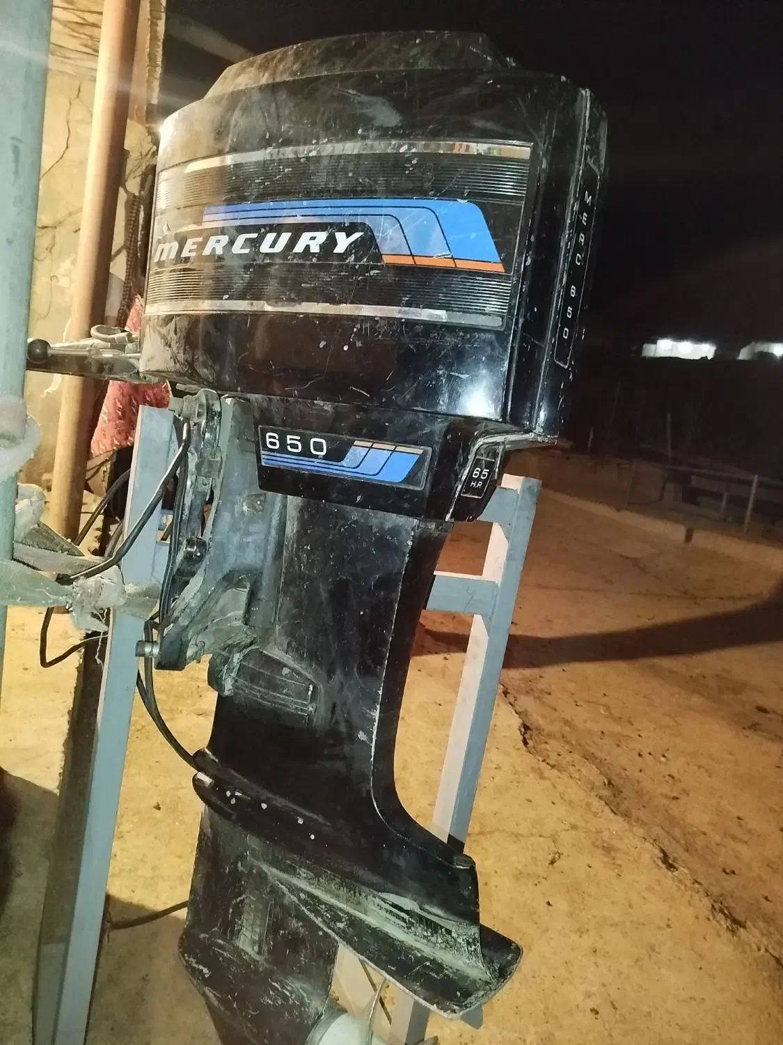 قایق مرکوری ۶۵|قایق و سایر وسایل نقلیه|اهواز, کمپلو جنوبی|دیوار