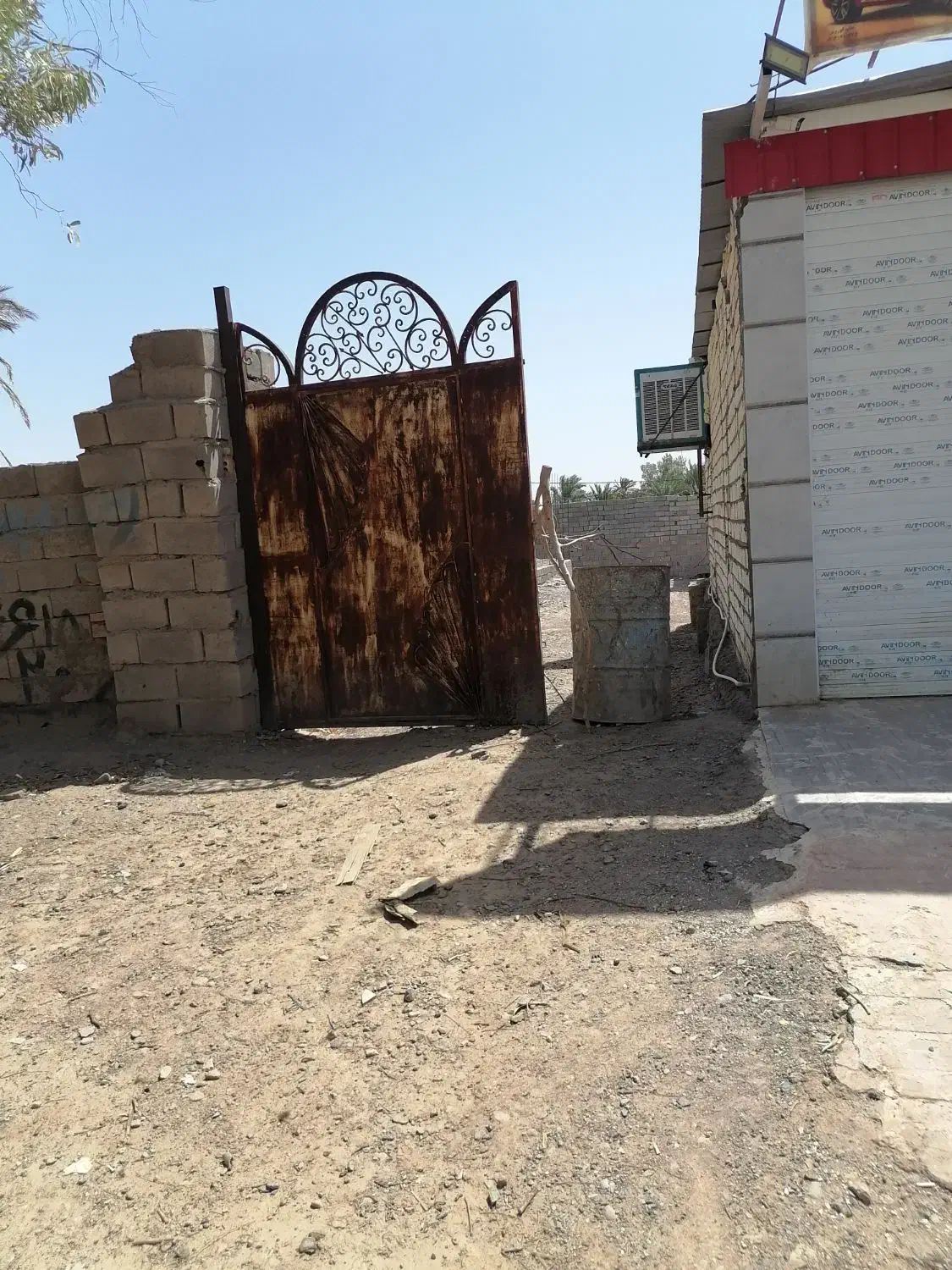 فروش زمین|فروش زمین و ملک کلنگی|فهرج, |دیوار