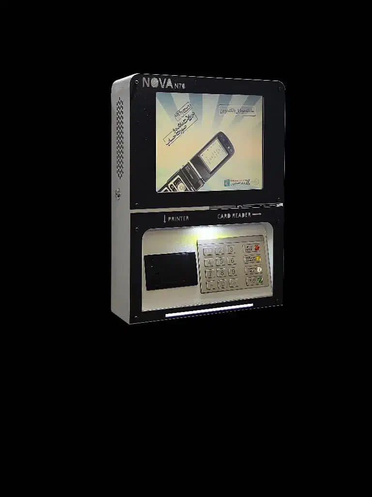 کش لس خودپرداز Atm|فروشگاه و مغازه|تهران, والفجر (افسریه)|دیوار