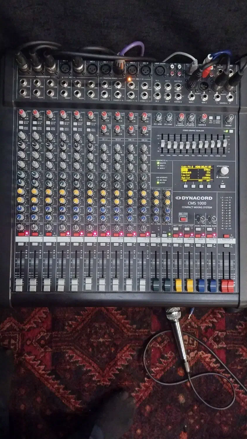 دایناکورد cms1000 آلمان|صوتی و تصویری|تهران, فدک|دیوار