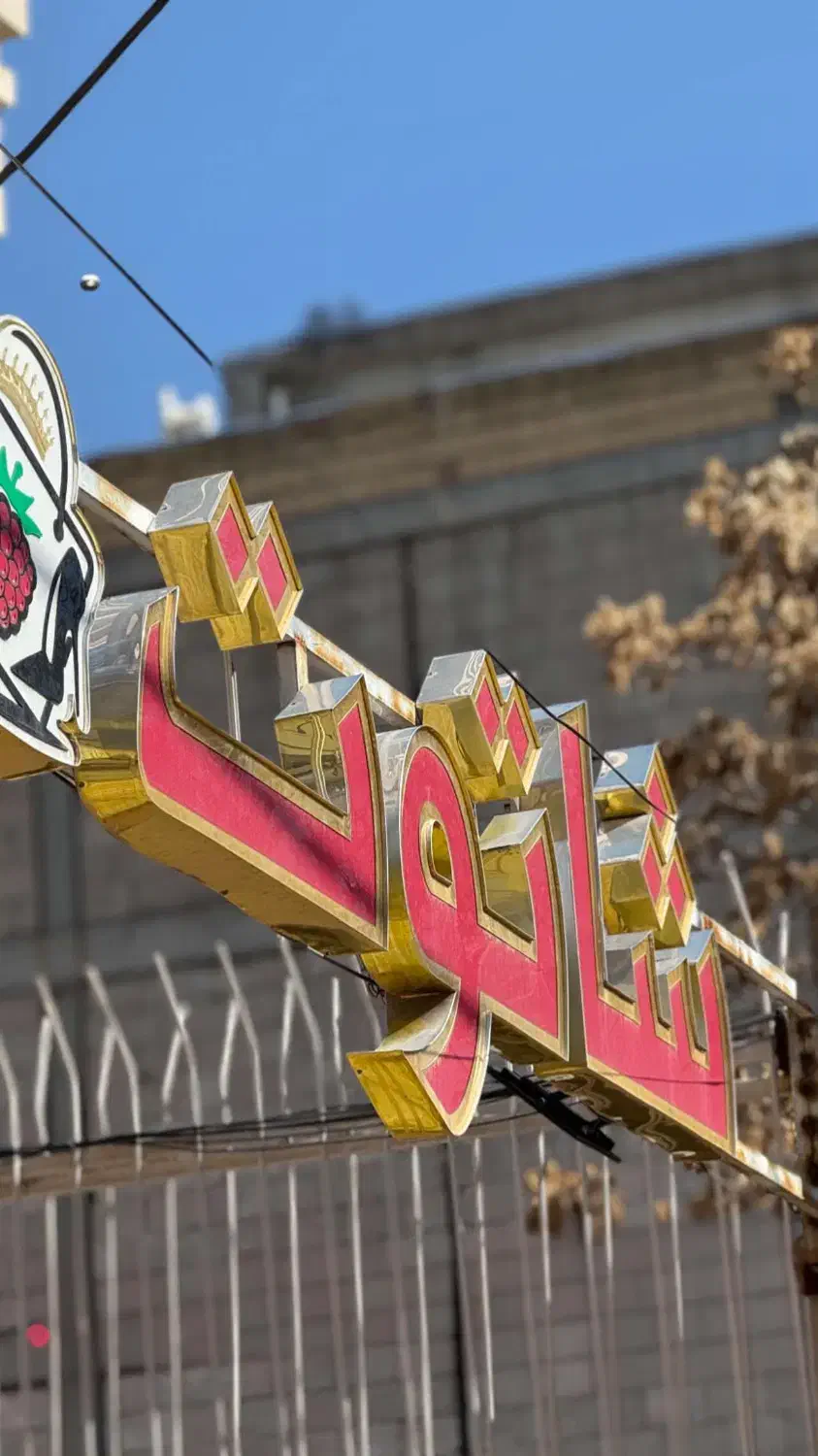 بوت زنانه|کیف، کفش، کمربند|قزوین, |دیوار