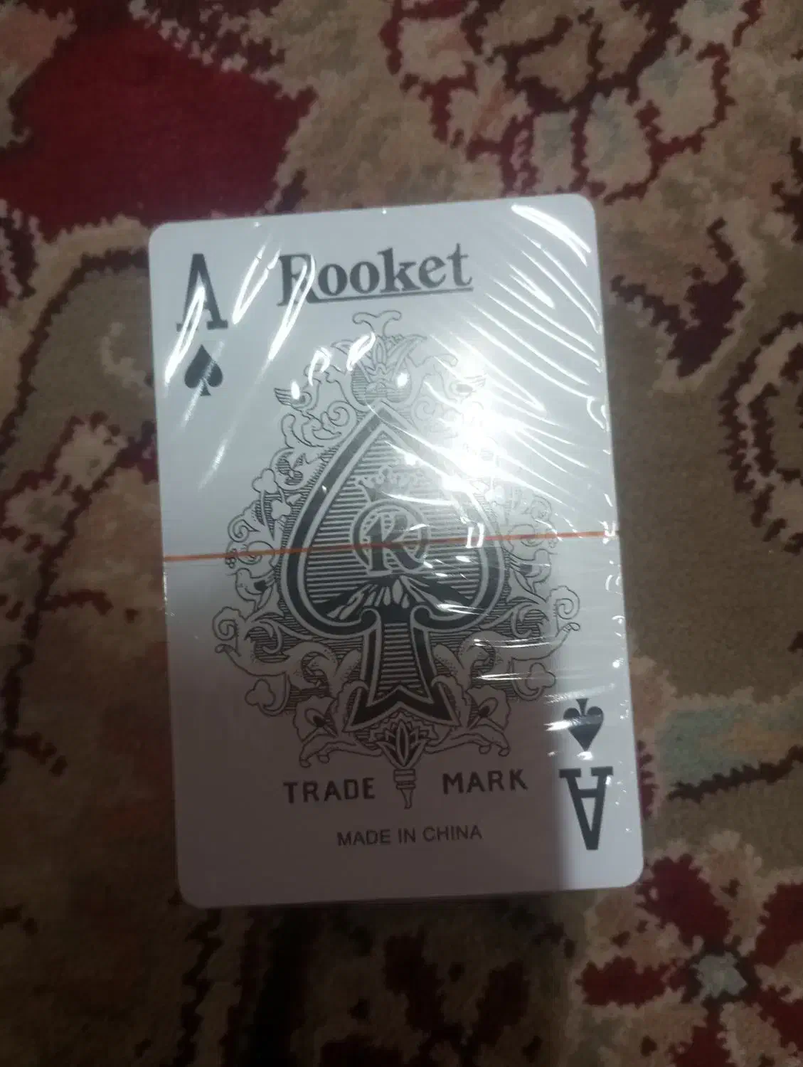 پاسور روغنی|اسباب‌‌بازی|گناباد, |دیوار