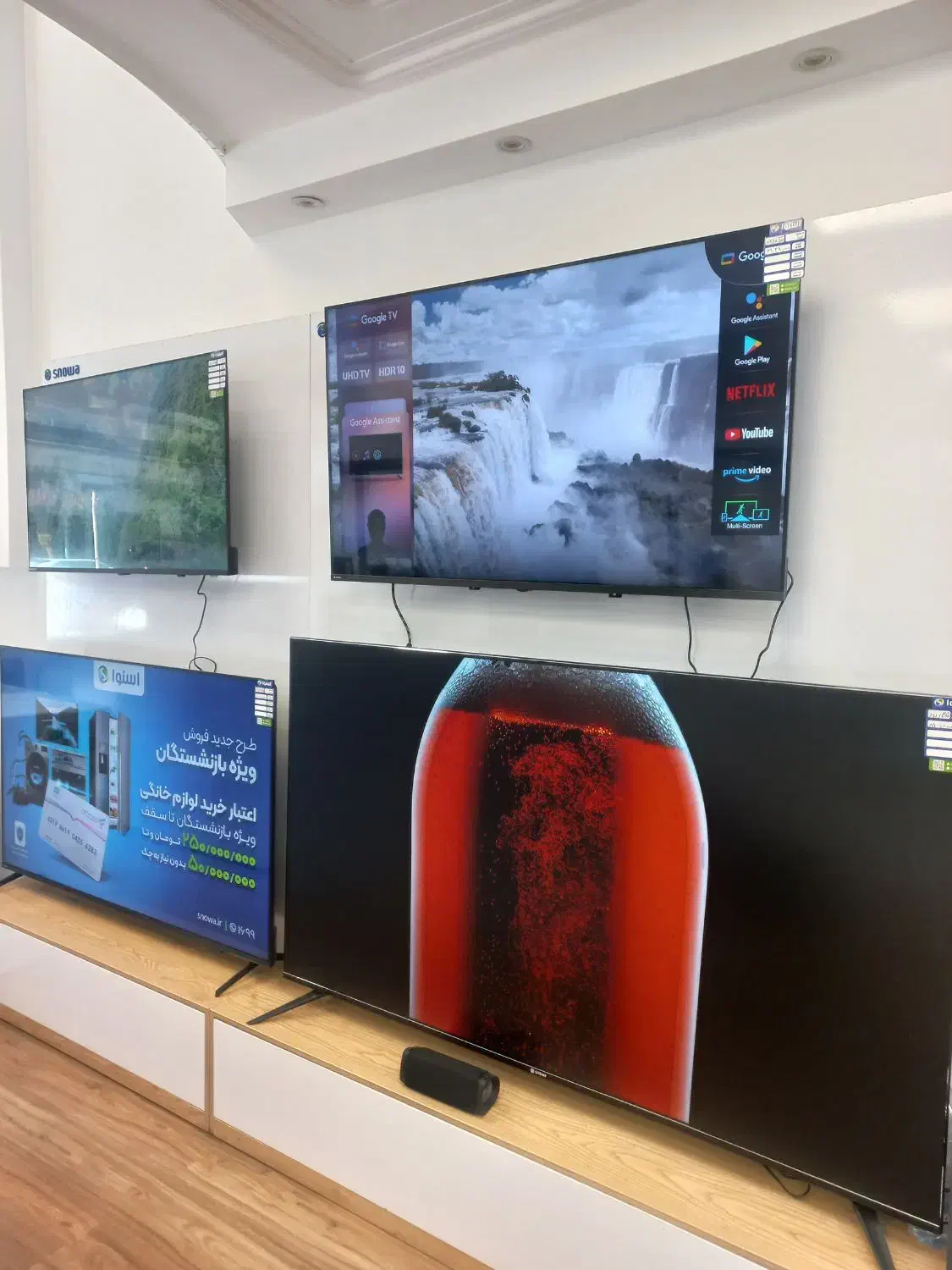 فروش ویژه تلویزیون های  اسنوا و دوو ۵۰ ،۵۵، ۶۵، ۷۵|تلویزیون و پروژکتور|سلماس, |دیوار