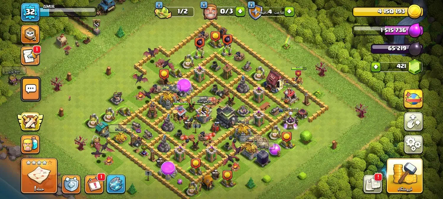 کلش اف کلنز لور 32|کنسول، بازی ویدئویی و آنلاین|سهند, |دیوار