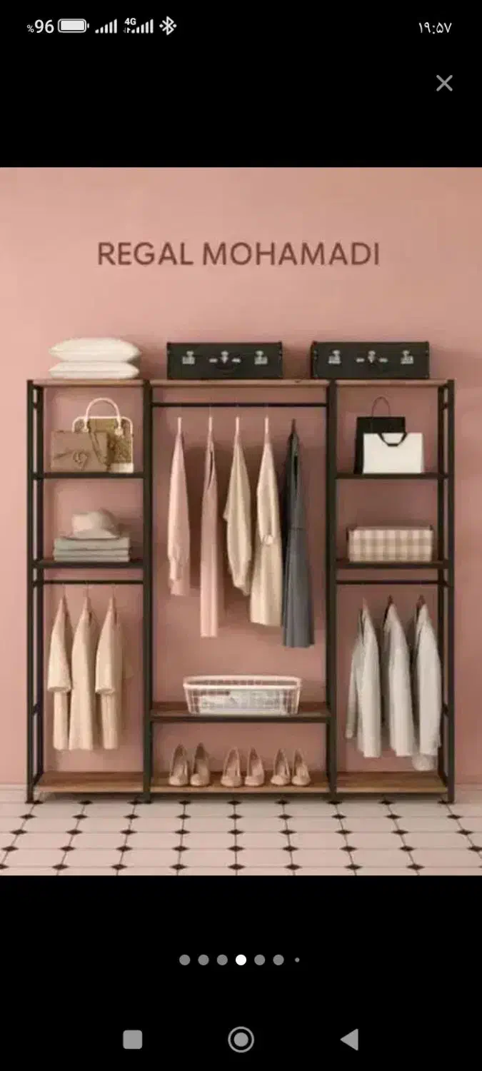 رگال|کتابخانه، شلف، قفسه‌های دیواری|بجنورد, |دیوار