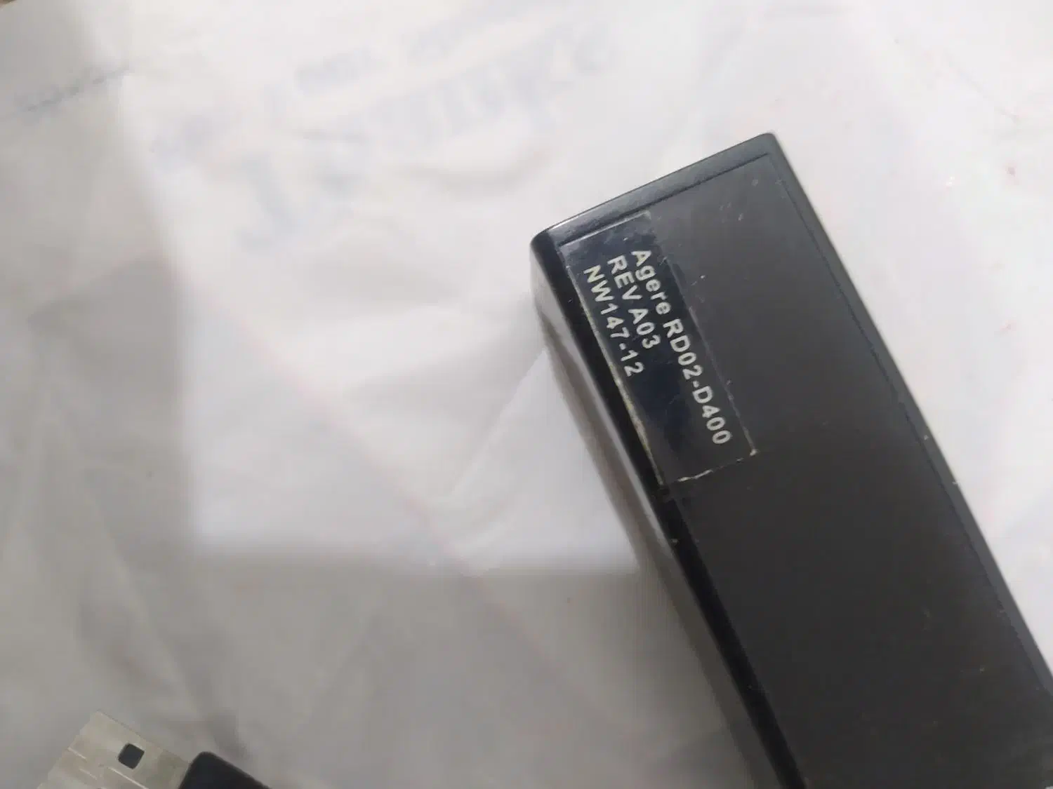 مودم لبتاب دل|مودم و تجهیزات شبکه|قم, باغ شریفی|دیوار