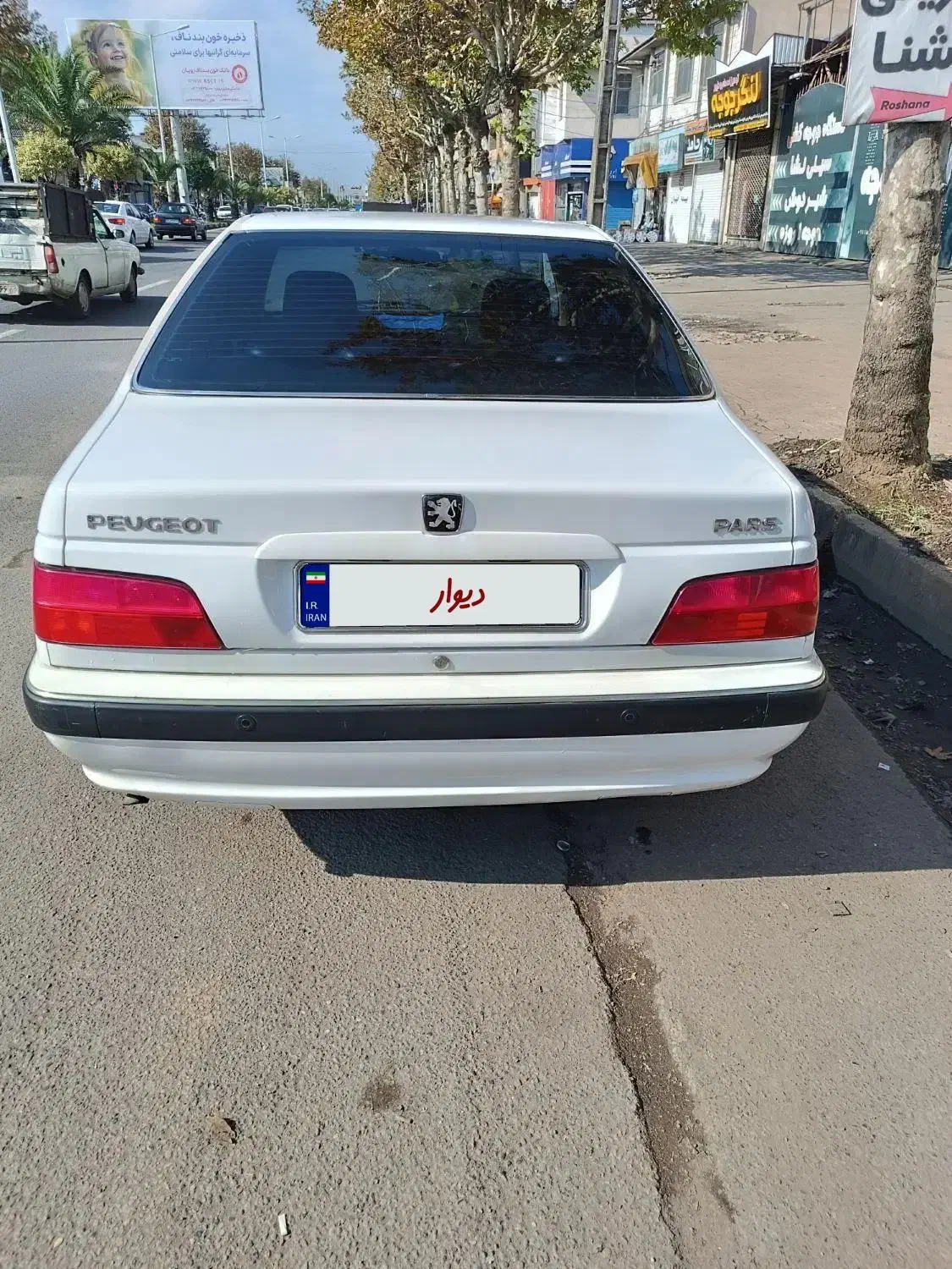 پارس ۹۹سال بی رنگ درجه یک|خودرو سواری و وانت|لنگرود, |دیوار