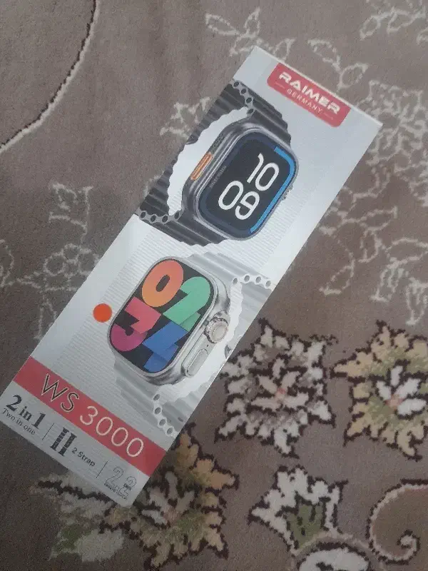 ساعت هوشمند|ساعت|شیروان (خراسان), |دیوار