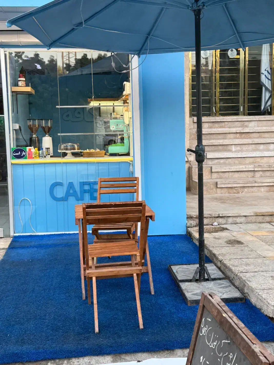 استخدام باریستا خانوم|استخدام خدمات فروشگاه و رستوران|بندرعباس, |دیوار