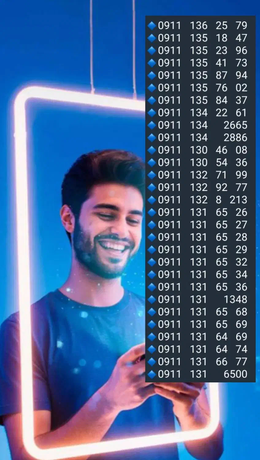 0911.134.9904|سیمکارت|رشت, استادسرا|دیوار