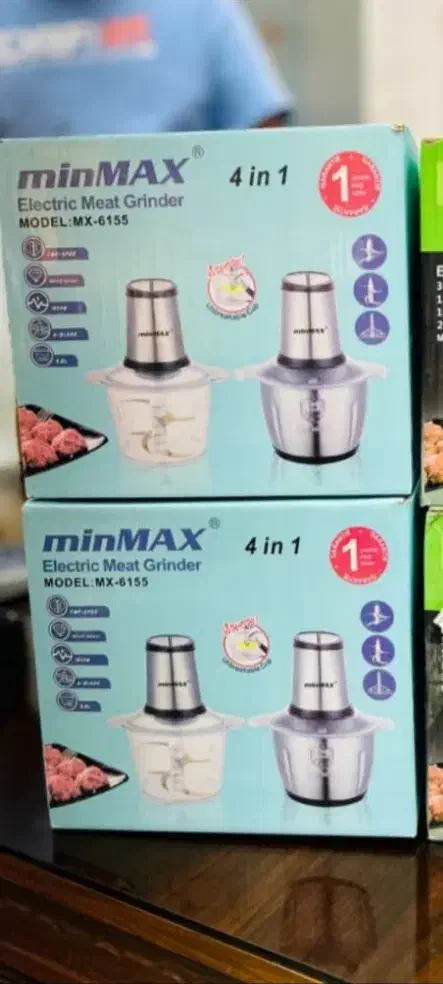 خوردکن|خردکن، آسیاب، غذاساز|جوانرود, |دیوار